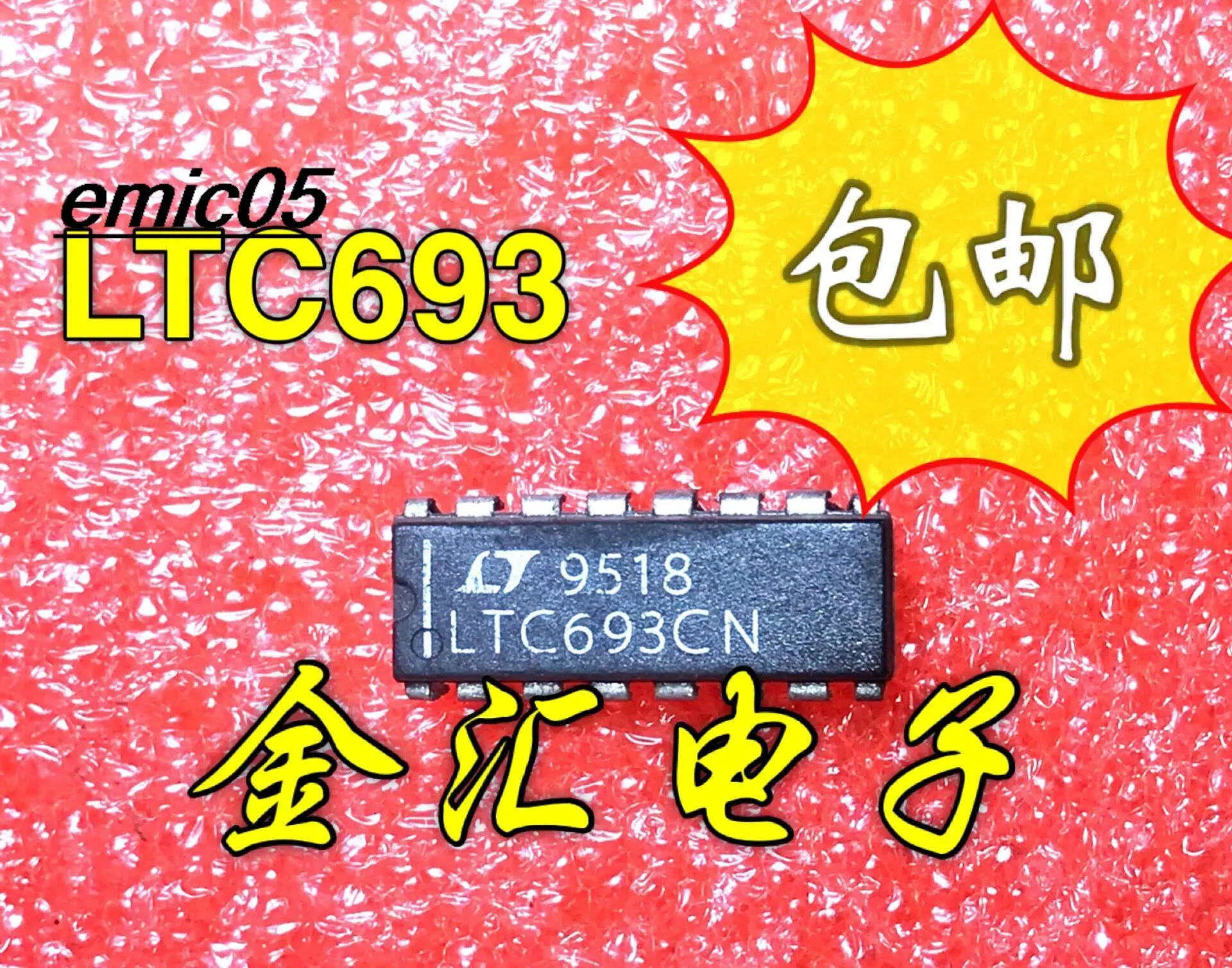 

10 шт., ИС LTC693CN 16