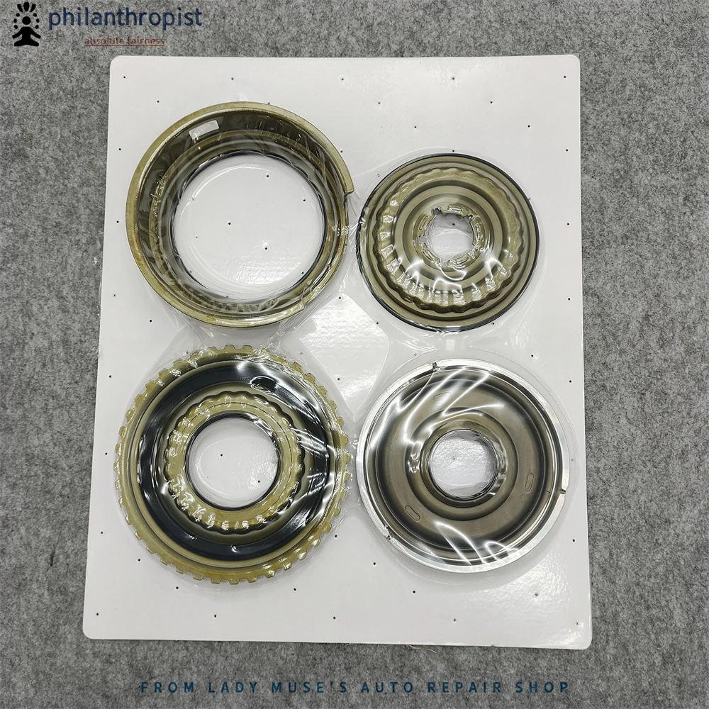 U760E Transmission Piston Rebuild Kit For Toyota Lexus 6 Speed Automatic Gearbox