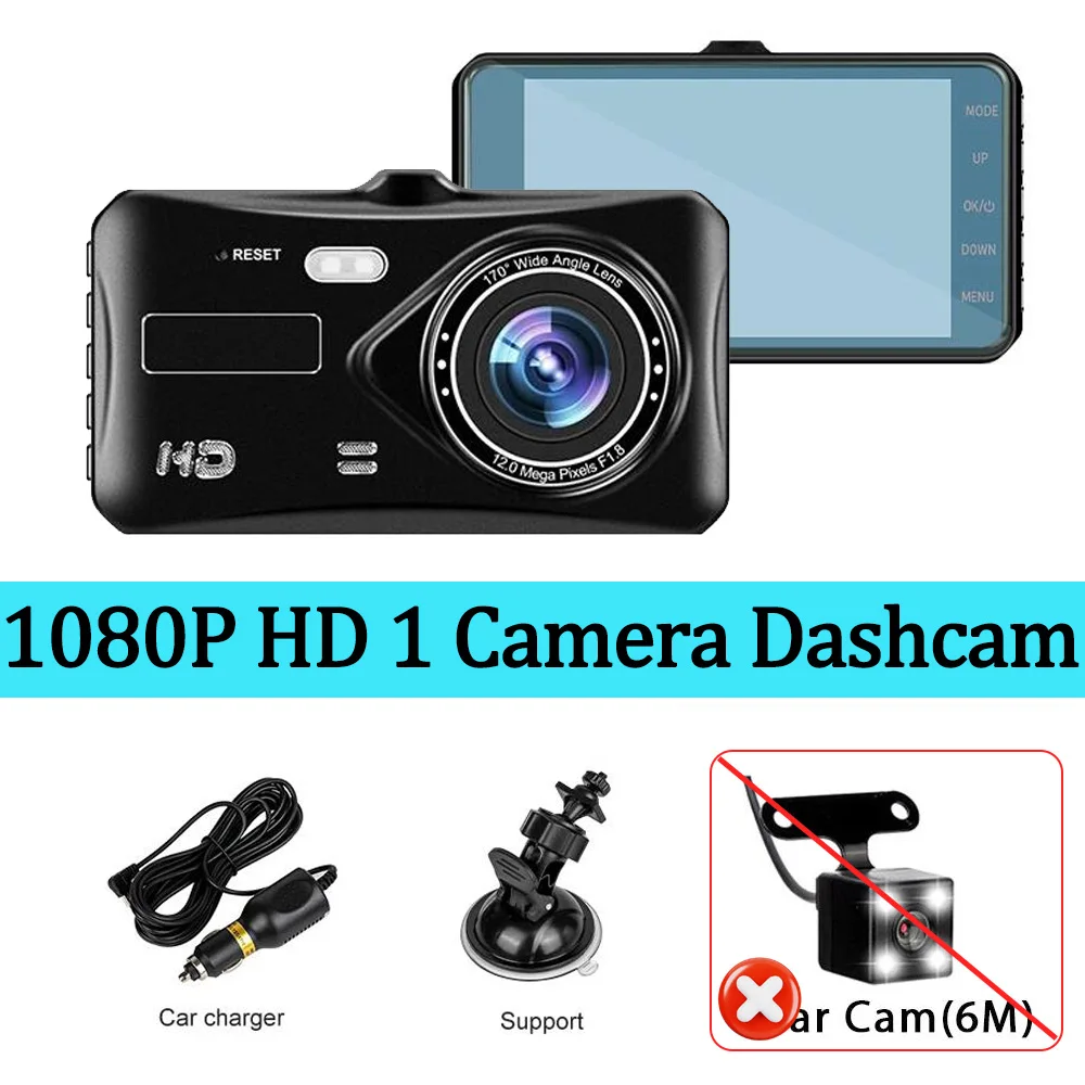 X24-NO Rear Camera