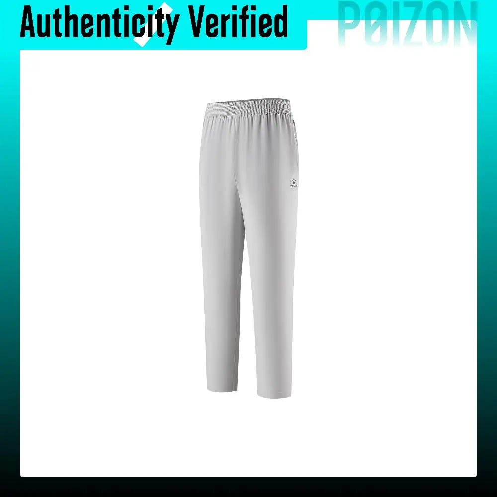 KELME SS26 Quick Dry Pants Men's 6623CK1007