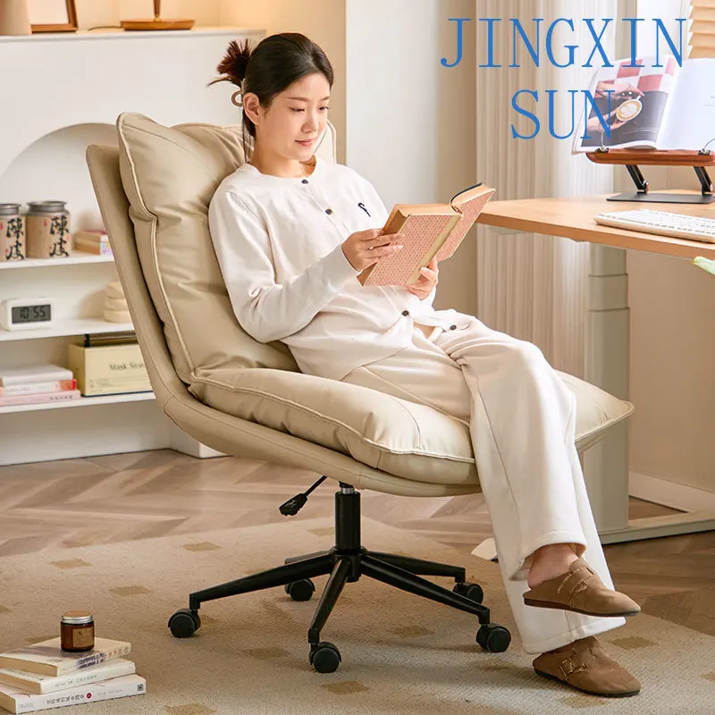 Height Adjustable Swivel Chair Luxury Home Office Desk Chair for Study Work with Comfortable Backrest