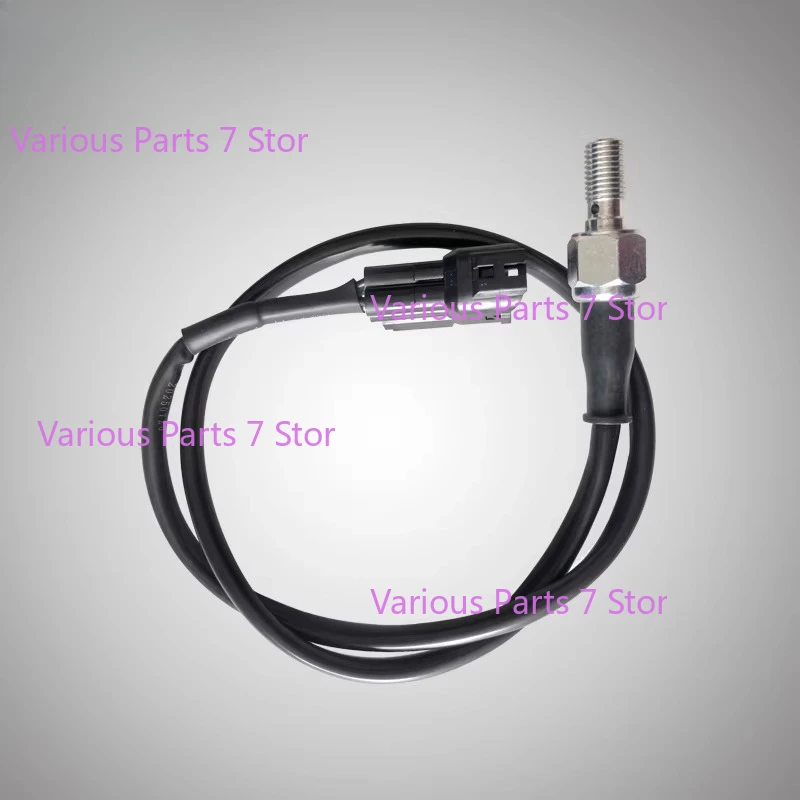 

Провода переключателя переднего и заднего стоп-сигнала мотоцикла для LONCIN VOGE DS900X 900DSX LX900-C DS 900X