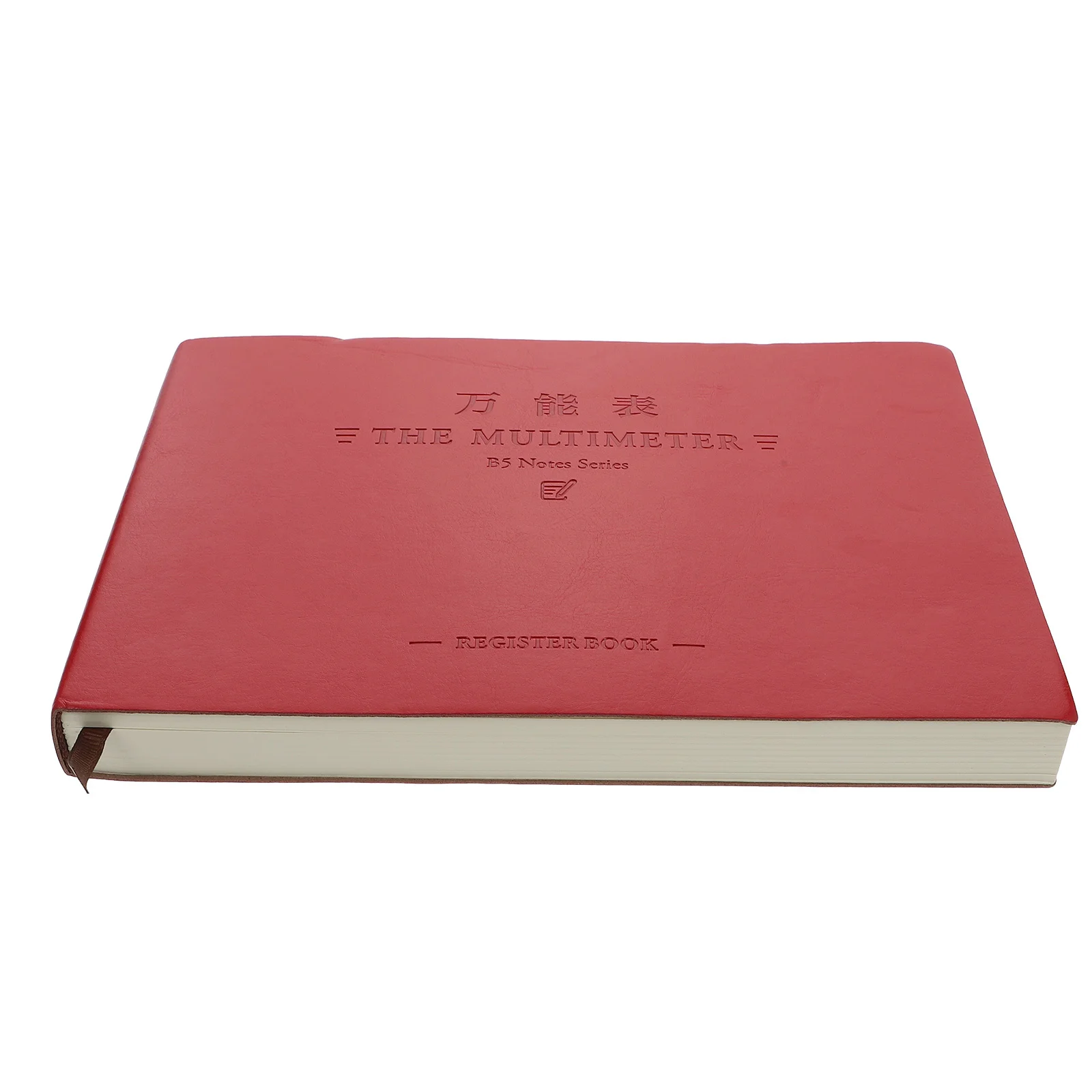 1 قطعة كتاب الجيب متعدد الوظائف المحمولة شكل حساب وهمية كتيب العالمي دفتر حفظ الكتب للطلاب #5