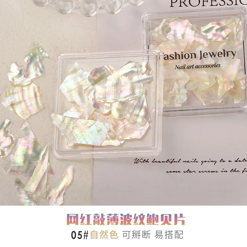 Ultra-thin Magic Aurora Shell Flakes 3D Irregular Satin Silk Natural Shell Sequins White/Pink/Blue Abalone Shell Manicure Sequin