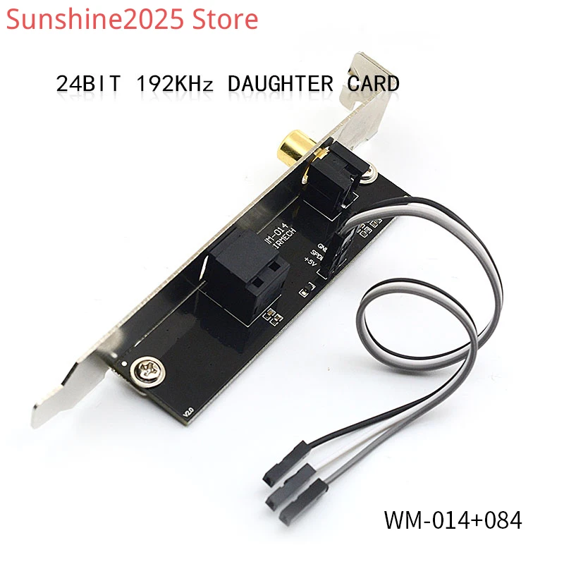 Universal Motherboard SPDIFinterface Optical Fiber Coaxial Daughter Card AC3 Digital Bezel PCM Source Code DTS Output