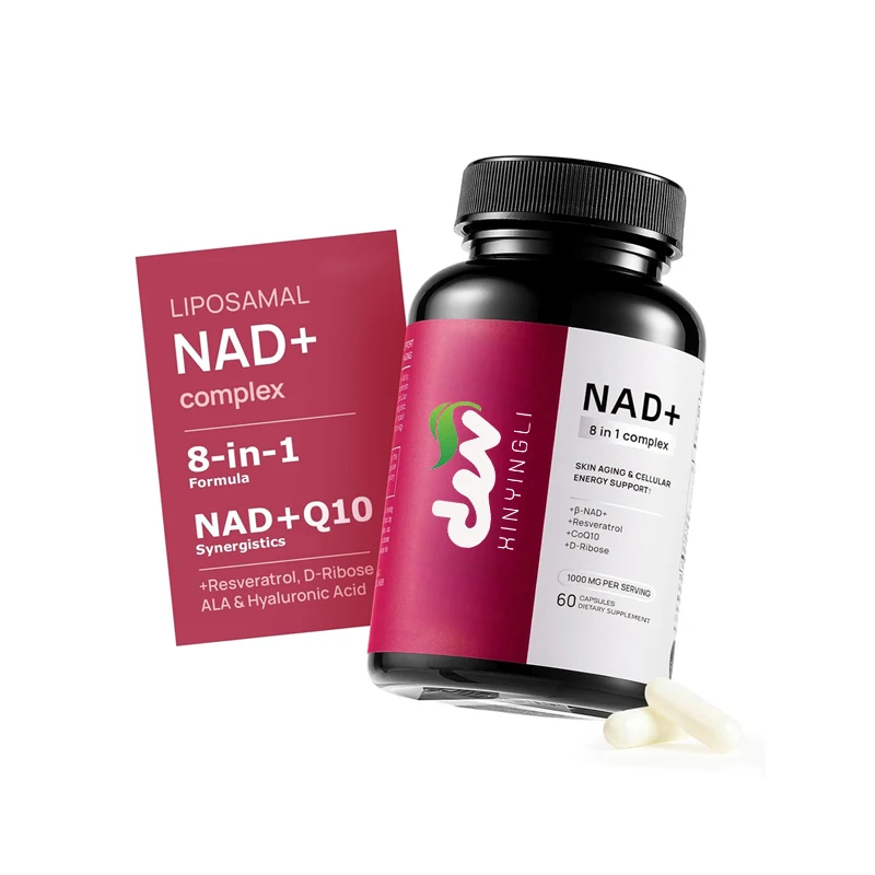 Complejo de suplementos Nad - Contiene Β - Nad+coenzima Q10 para combatir el envejecimiento, energía, renovación celular y salud de la piel radiante, 60 cápsulas
