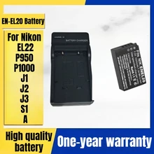 EN-EL20 Camera Battery, Charger for Nikon Camera EL22 P950 P1000 J1 J2 J3 S1 A Digital Camera 7.2V 1020mAh