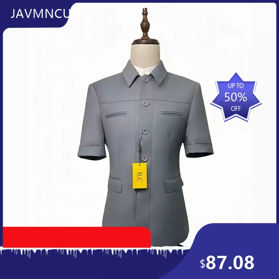 Men’s Short Sleeve Business Suit 2026 Spring Summer, Casual Daily Wear, Durable, Breathable, Office & Commuting Suit Set