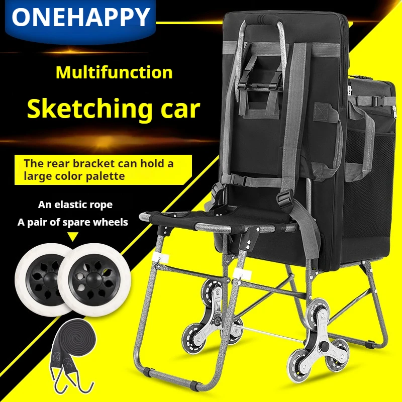 Multifunctional sketching cart trolley art art examination trolley oil painting cart sketching art students special