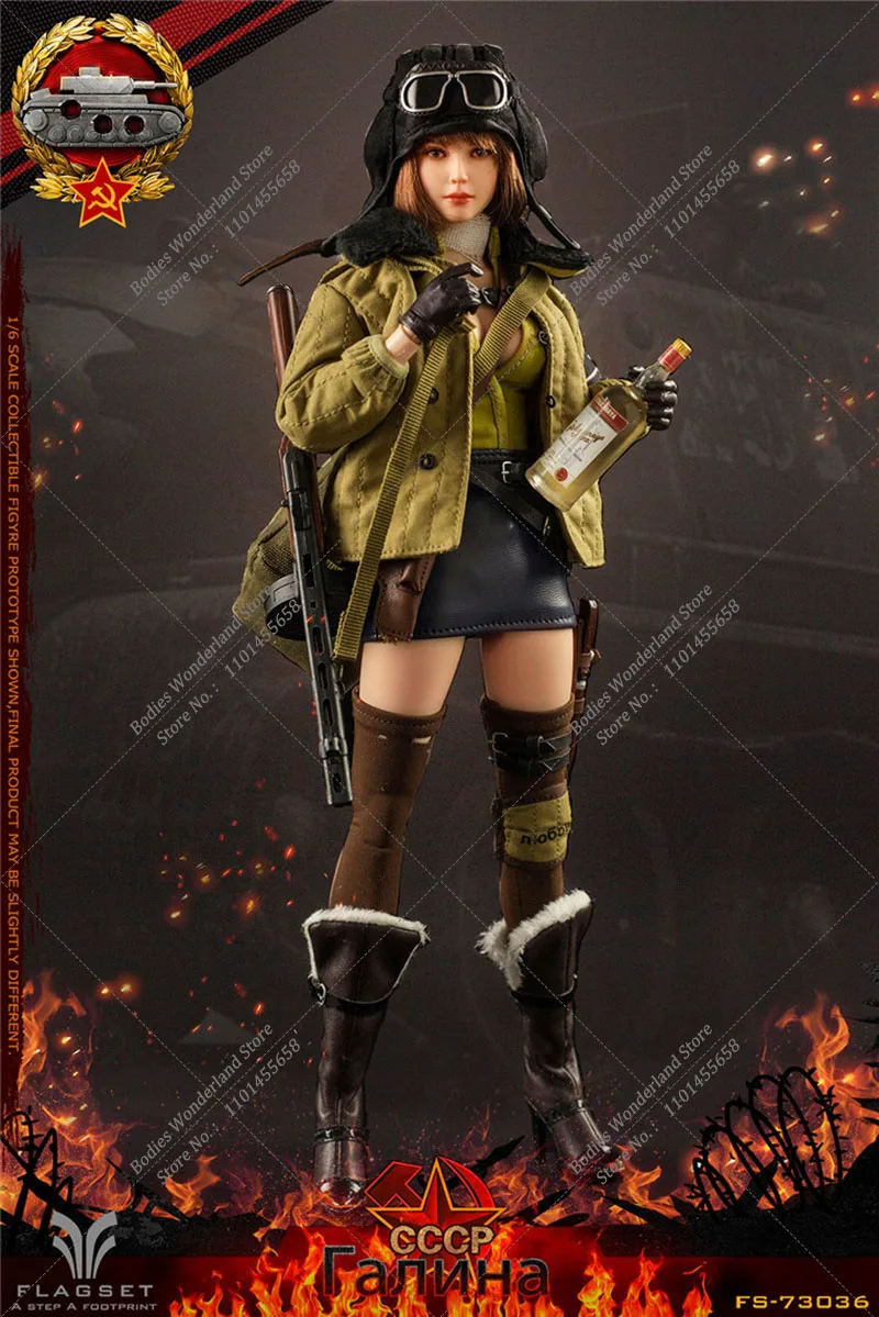 متوفر الأوراق المالية FS73036 1/6 تحصيل الدبابة السوفيتية الملازم جالينا 12 ''أنثى الجندي مجموعة كاملة عمل نموذج لجسم دمية #3