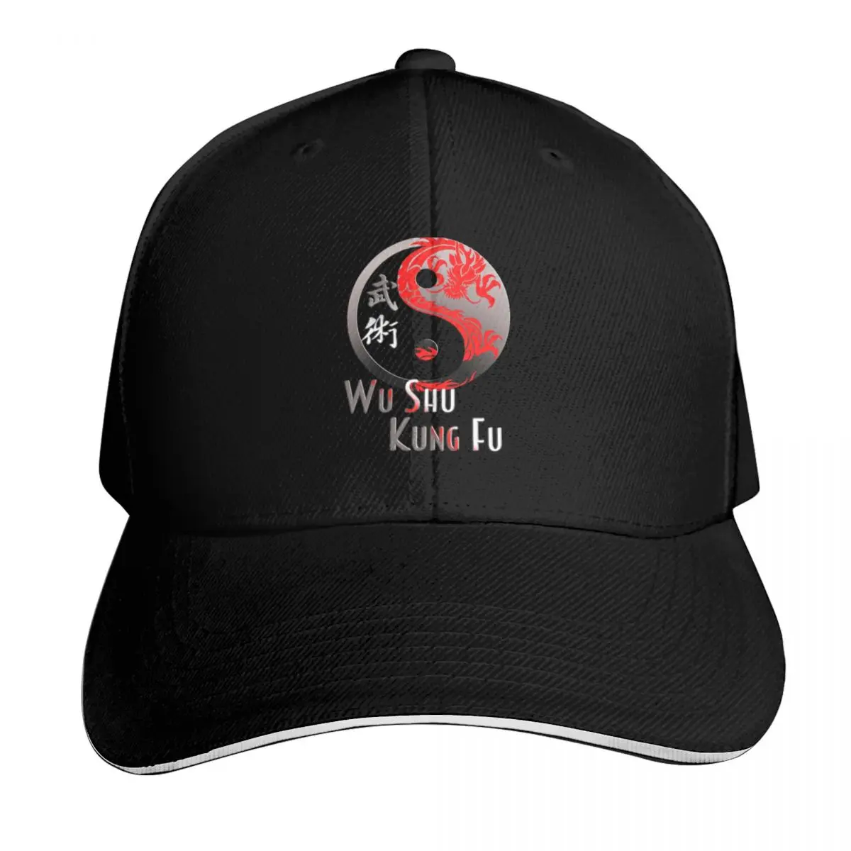 Wu Shu Kung Fu Red Dragon - Martial Arts Design Baseball Cap Men Women Casual Summer Sport Sun Cap