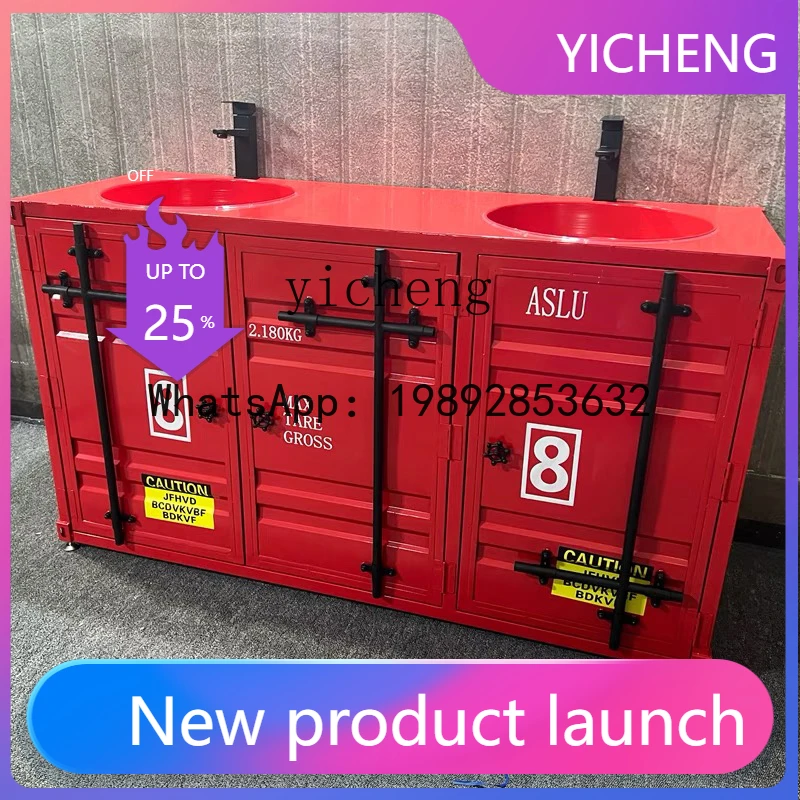 

YS8 wash basin Personalized wash basin Integrated floor column wash basin