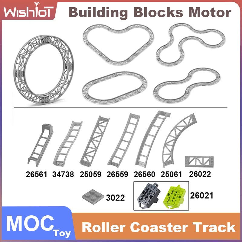 Roller Coaster Track Chassis Small Paticle Technical Parts MOC Building Block Rail Bow Slope Shaft Edges Brick 26021 26060 26559