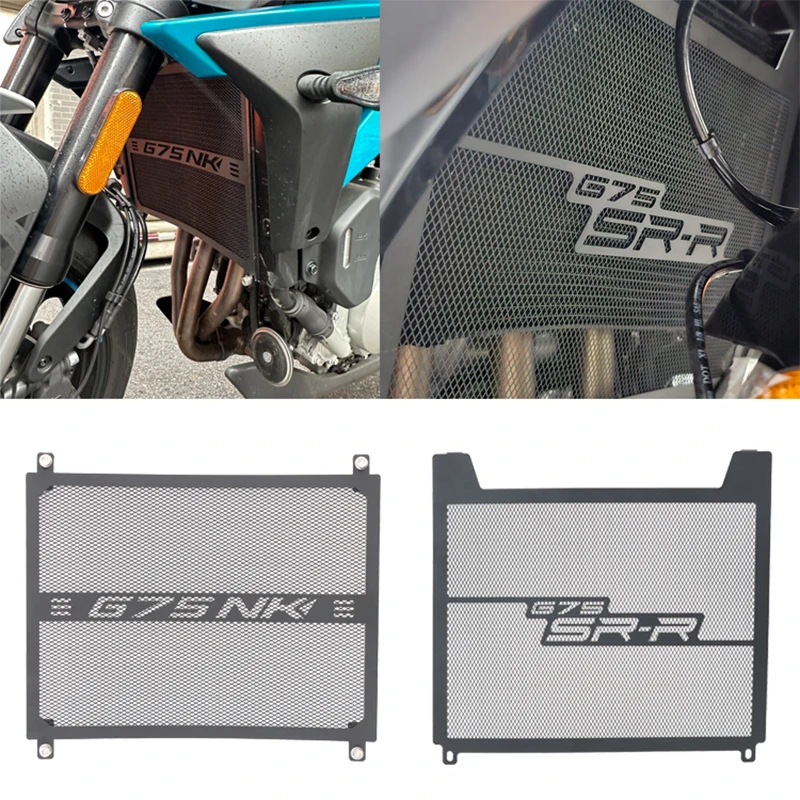

Для CFMOTO 675NK 675SR модифицированная сетка резервуара для воды 675 NK CF650, решетка радиатора мотоцикла, защитная крышка масляного радиатора