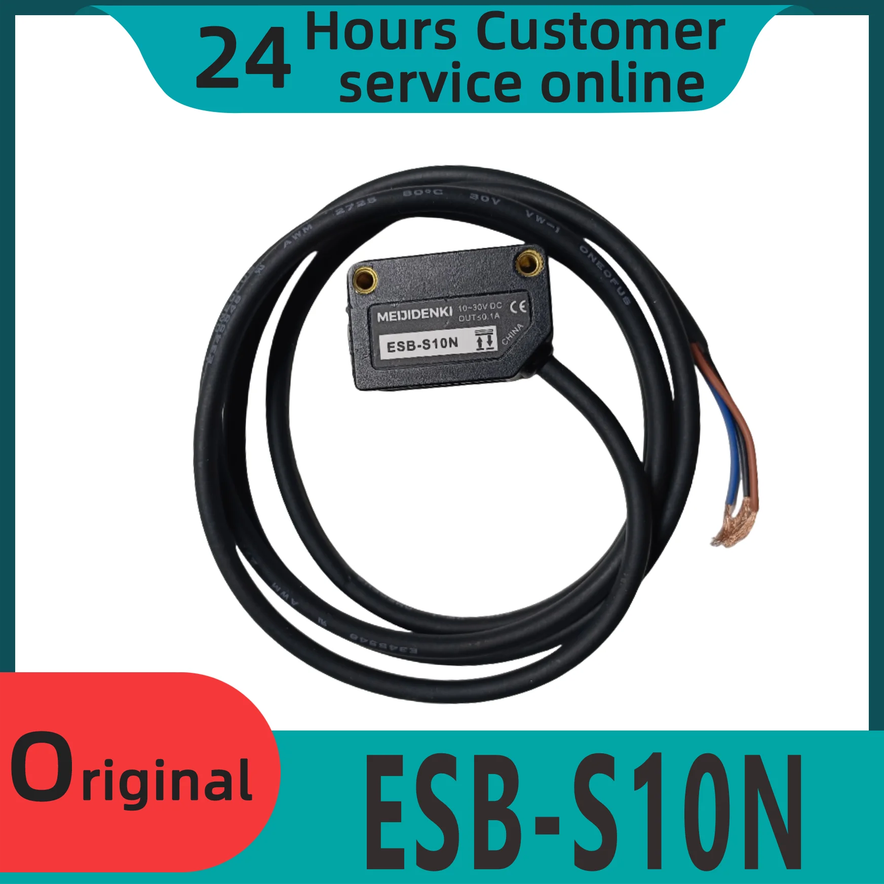 

Brand new original photoelectric switch sensor ESB-S10N ESB-BS15N PTE-D30N PTE-D70N