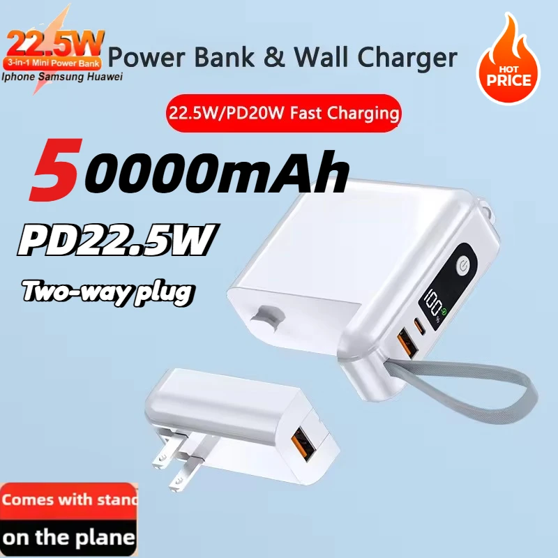50000mAh Large Capacity Power Pack 22.5W Fast Charge Built-in Cord & AC Wall Plug Portable Charger for iPhone Xiaomi Smartphones view 2