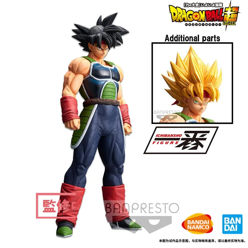 Bandai 28cm Dragon Ball Badak Replacement Head Anime Peripheral Action Figure Scene Handmade Model Statue Ornament Toy Gift Hot