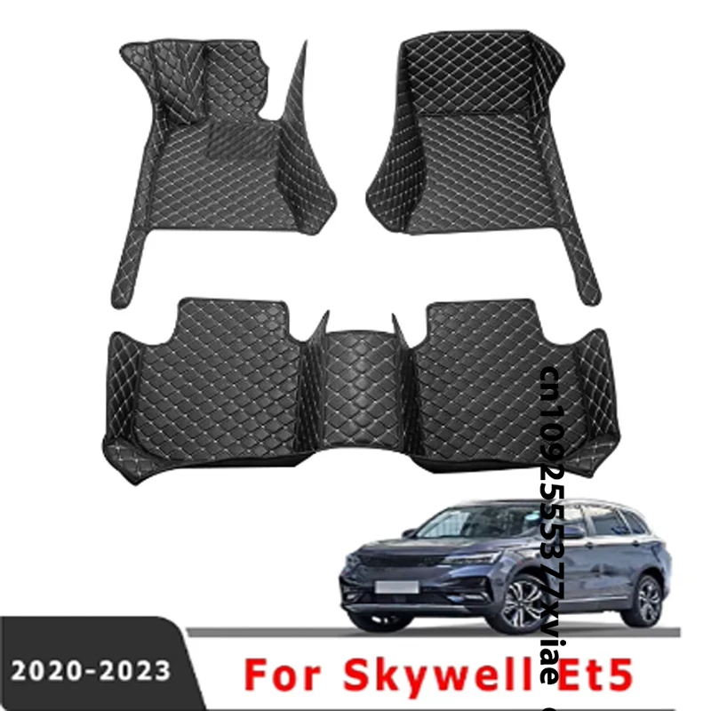 For Skywell Et5 2024 2023 2022 2021 2020 Auto Interiors Accessories Foot Rugs Products Automobiles Replacement Car Floor Mats