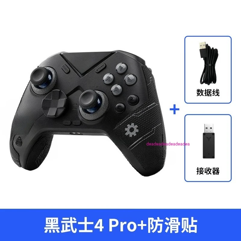 مقبض أسطورة سوداء، مقبض 2، إصدار كمبيوتر لاسلكي، لوحة ألعاب، مقبض بخار بلوتوث مشابه لأجهزة إكس بوكس #6