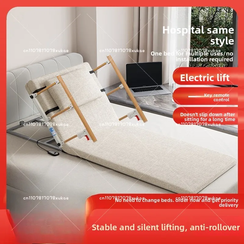 وسادة الرأس، وسادة ظهر السرير، دعم الخصر للمرأة الحامل، مرتبة الكبار المكسورة، مرتبة العناية بالرفع الكهربائي #4