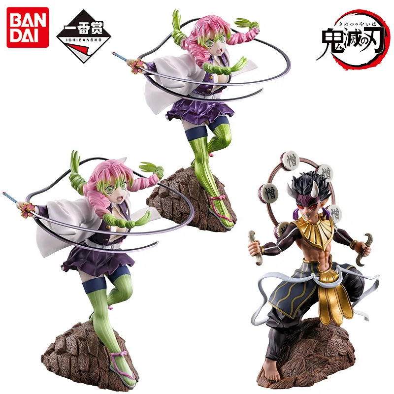 

Bandai Genuine Ichiban Demon Slayer Anime Figure Kanroji Mitsuri Zohakuten Action Toys for Kids Gift Collectible Model Ornaments