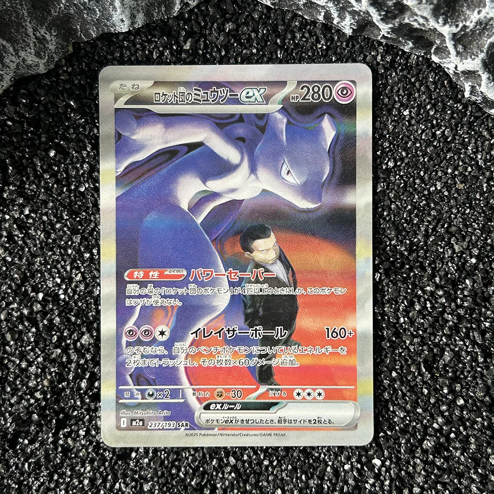 DIY PTCG Charizard Mewtwo Lugi - Board Game Online ulasan dan harga