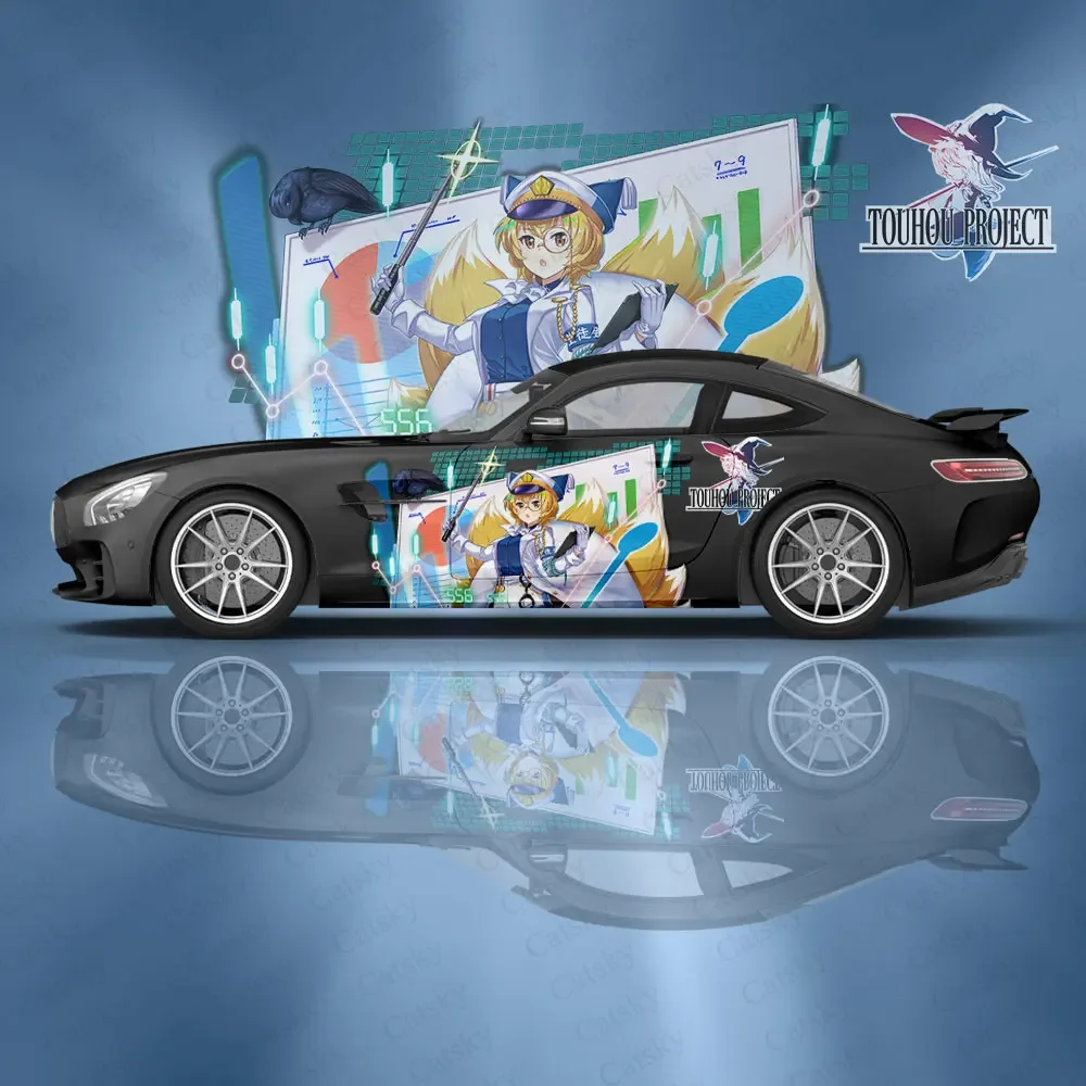 Yakumo Ran Anime Car Decal Flower Vinyl Car Stickers Car Side Graphics Decals, Universal Size, Vehicle Graphics