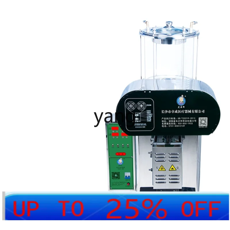 

LH Stainless Steel Genuine Goods Frying Machine Supporting Packaging Machine