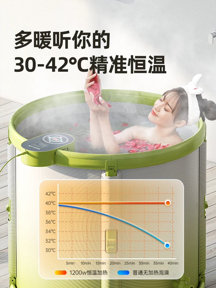 Thermostatic heating bath bucket folding bath bucket full body bathtub children's bath bucket