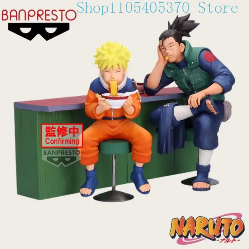 

In Stock Bandai Original Naruto Naruto 72Series Naruto Uzumak Banpresto Action Figure Model Model Toys