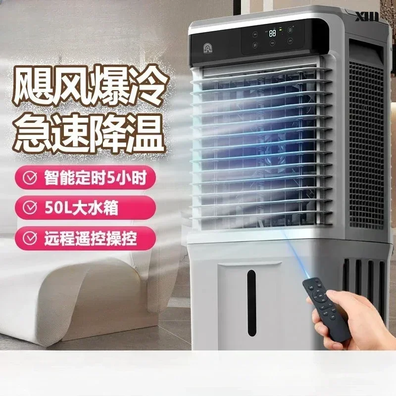 Large air cooler, industrial, water air conditioning and commercial hotel, home refrigerator water cooling fan European portable