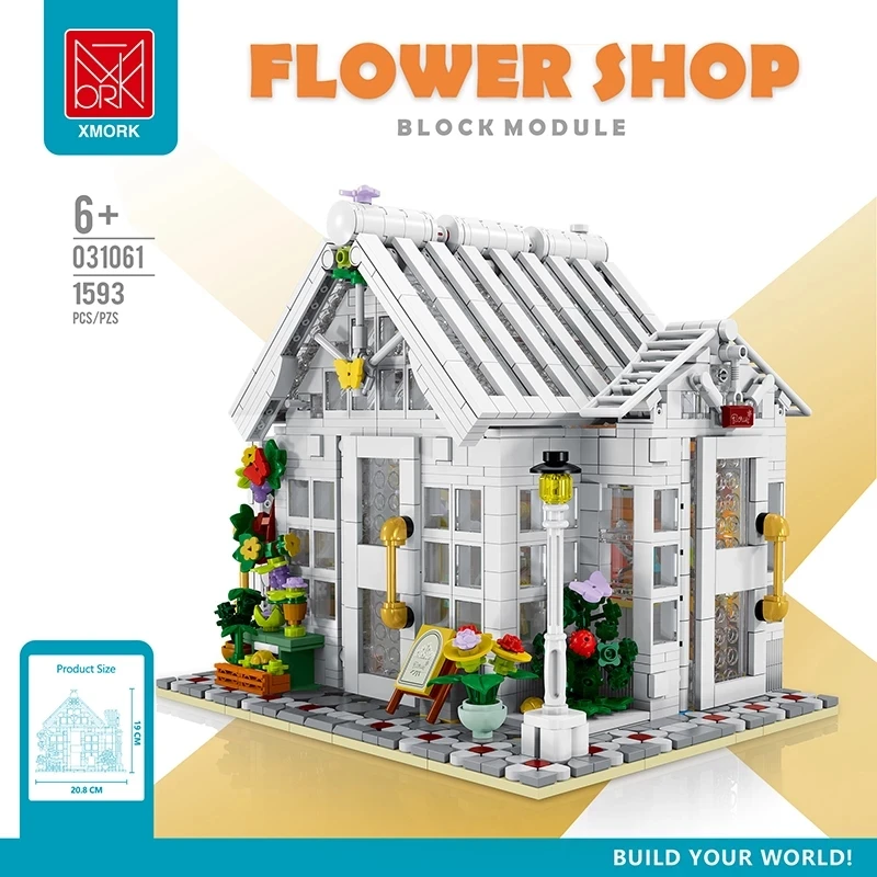 MORK 031061 Sunshine Flower Room Street View Compatible with Lego MOC Modular Assemble Building Blocks Brick Education Toys Gift