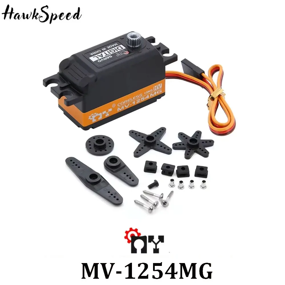 

MY Servo MV-1254MG 7,4 В 15 кг короткий корпус с металлической шестерней без сердечника цифровой сервопривод для дистанционного управления модель автомобиля дрона самолета