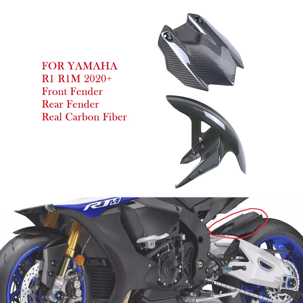 

Для Yamaha YZF R1 R1M 2020 2021 2022 2023 2024 2025 настоящее сухое переднее и заднее крыло из углеродного волокна, брызговик, брызговик на колесо