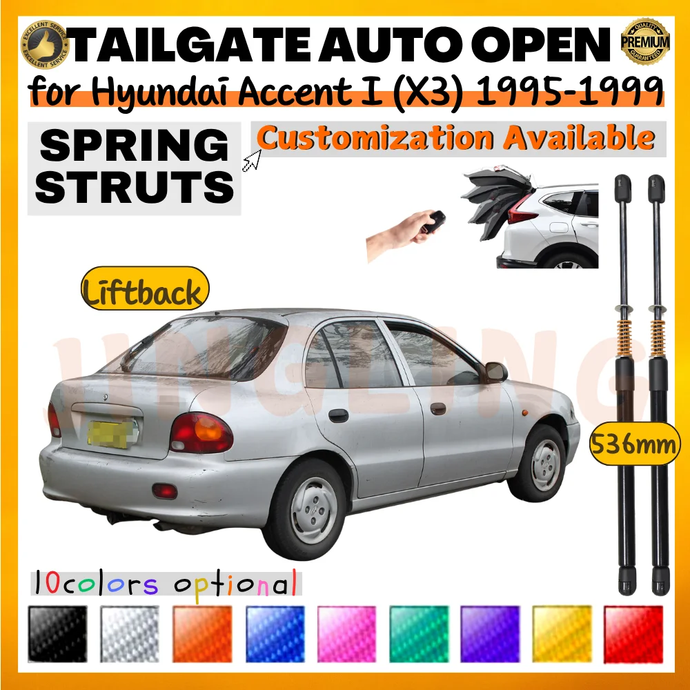 

Qty(2) Trunk Struts with Spring for Hyundai Accent I (X3) Liftback 1995-1999 536MM Rear Tailgate Lift Supports Shock Absorbers