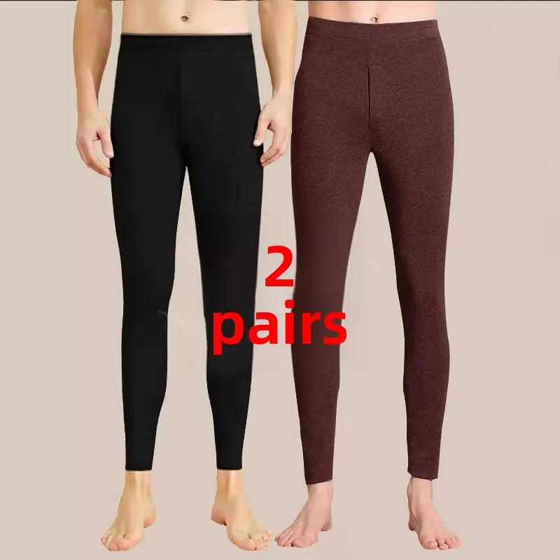 Double-Sided German Velvet Men's Thermal Pants Close-Fitting Warmth Seamless Casual Underwear Knitted High Elasticity Straigh...