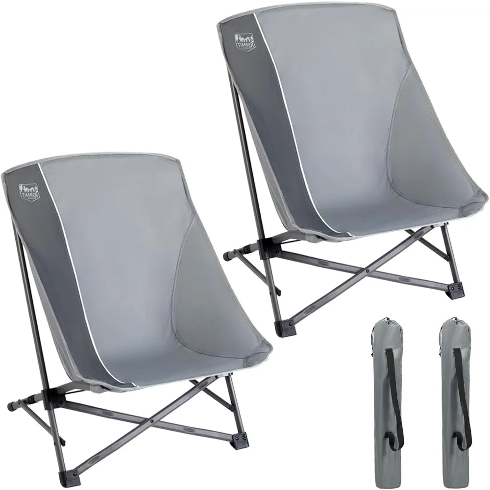 

Folding Camping Chair for Adults, Stable Low Seat Beach Chairs with Carry Bag, Portable High Back Chair for Outdoor