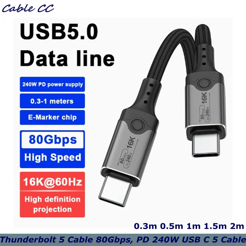 PD 240W USB C 5 Type-c Male to Male Cable Support 16K/8K@60Hz Video Display Thunderbolt 5 Cable 80Gbps,