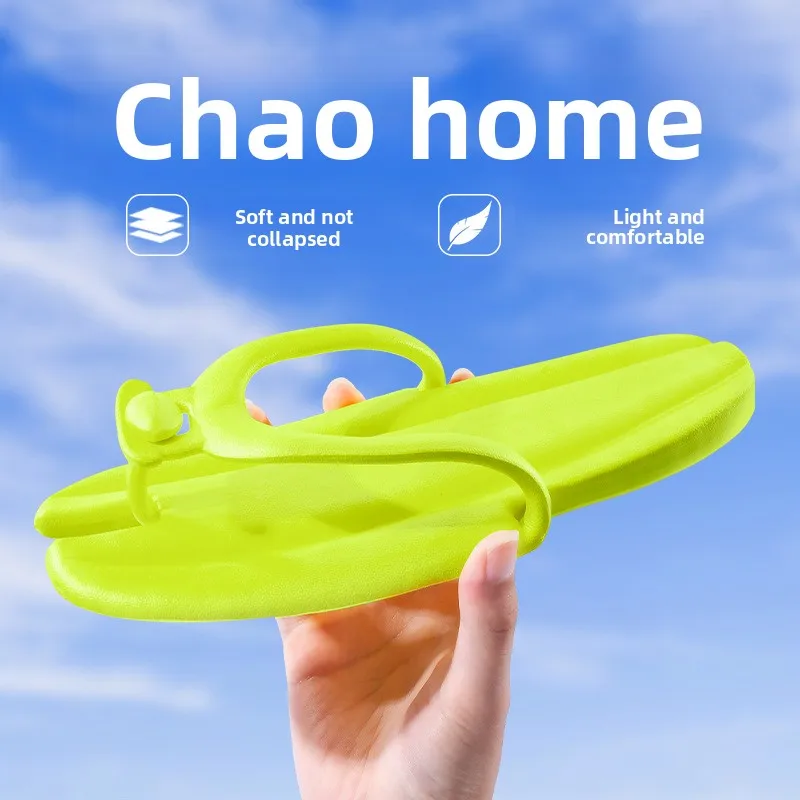 Travel Foldable Slippers Portable Female Shower Bathroom Non-slip Swimming Men's Business Trip Non-essential Supplies