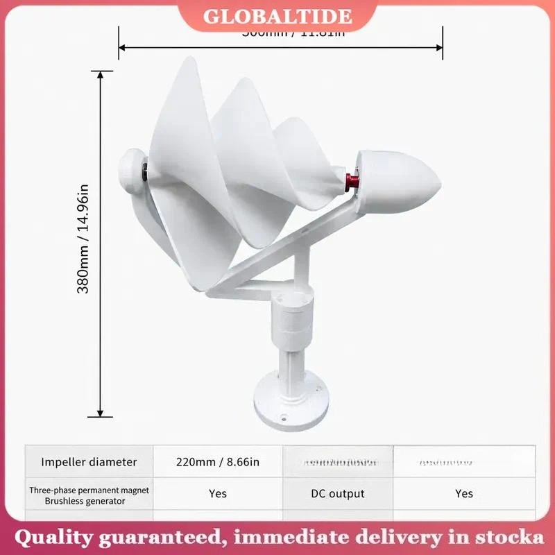 50W Micro Wind Turbine Generator 12V DC Output Low Start Wind Speed 1.5m/s Three Phase PM Brushless Effective Power