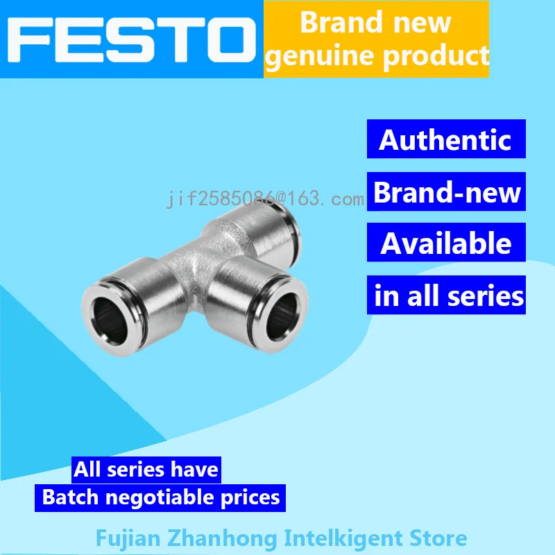 

FESTO 20PCS 578386 NPQH-T-Q6-Q4-P10, 20PCS 578391 NPQH-T-M5-Q6-P10 Genuine Original Special Offer, All Series Available