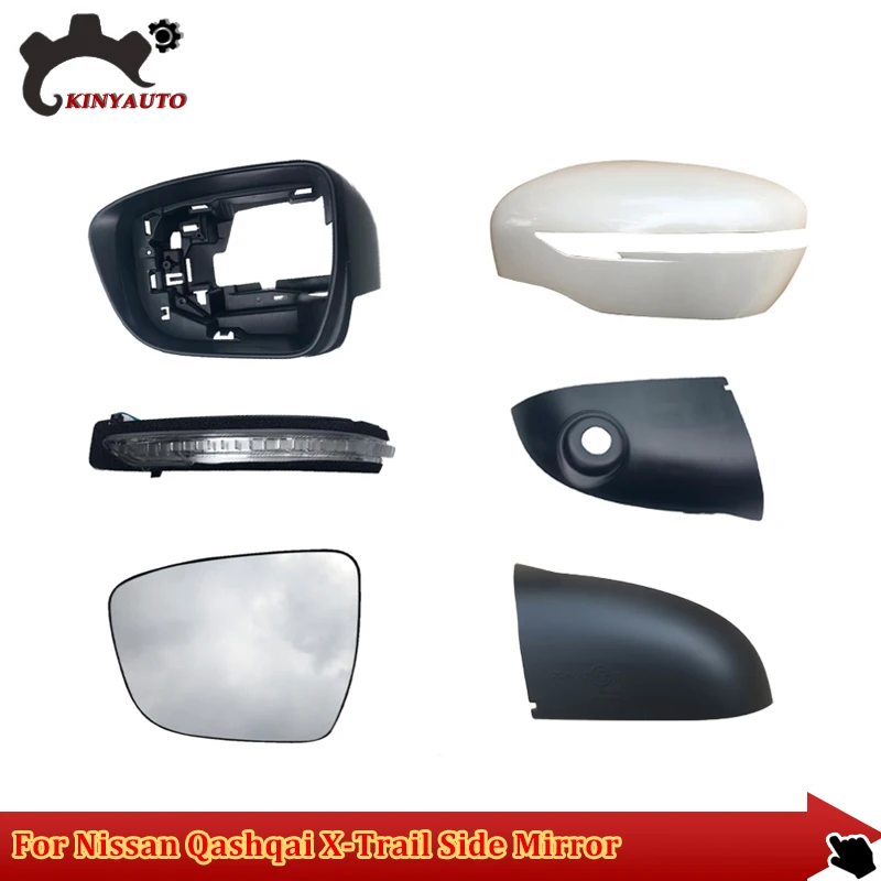 For Nissan Qashqai X-Trail XTrail 15-21 Side External Rearview Mirror Lens Glass Turn Signal Light Lid Shell Frame Cover Holder