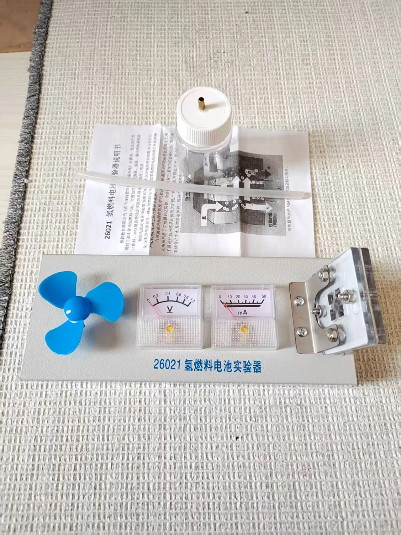 

Hydrogen Fuel Cell Experiment Apparatus High School Chemistry Laboratory Student Experiment Equipment Teaching Instrument