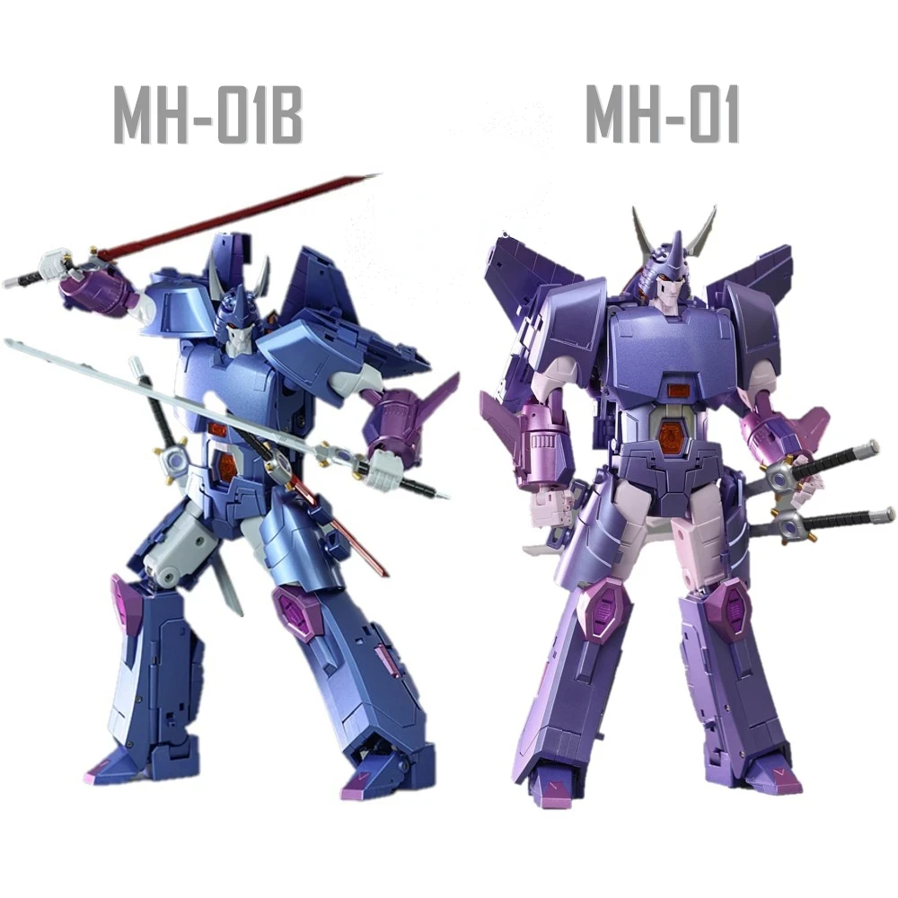 MHZ Transformation Cyclonus MH01 MH-01 MH-01B Hurricane KO FT-29 IWD Armada Commander G1 Series Action Figure Robot Gifts Toys