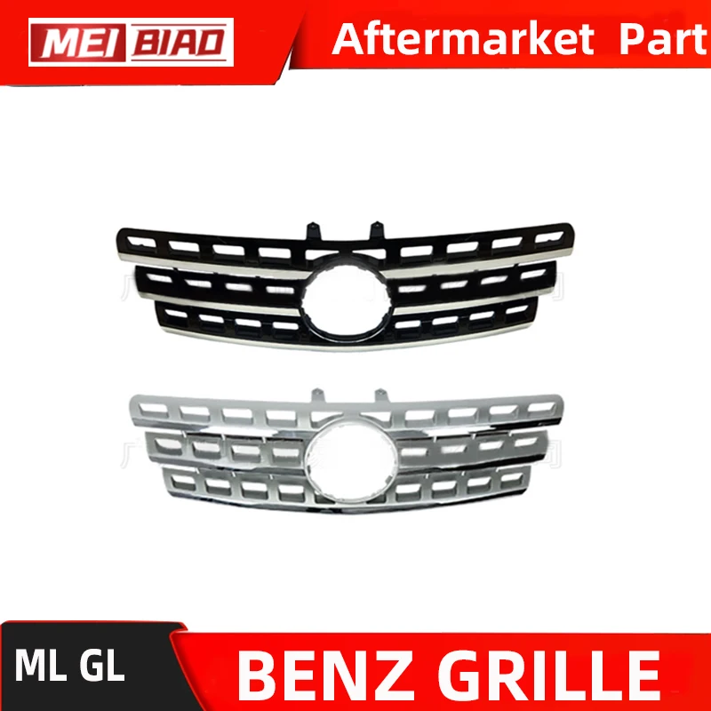 For  Mercedes Benz W164 ML GL Class  Grille 2011-2015 Chrome Black Aftermartke Part 1648801985 1648802085 Replace Body Part