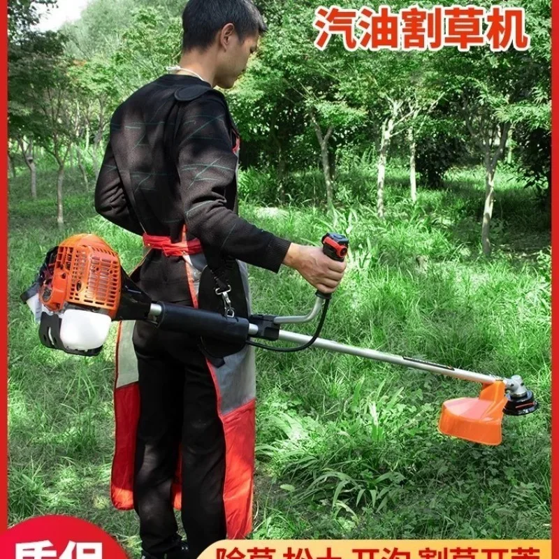 Imported Komatsu lawn mower two-stroke high-power lawn mower brush cutter