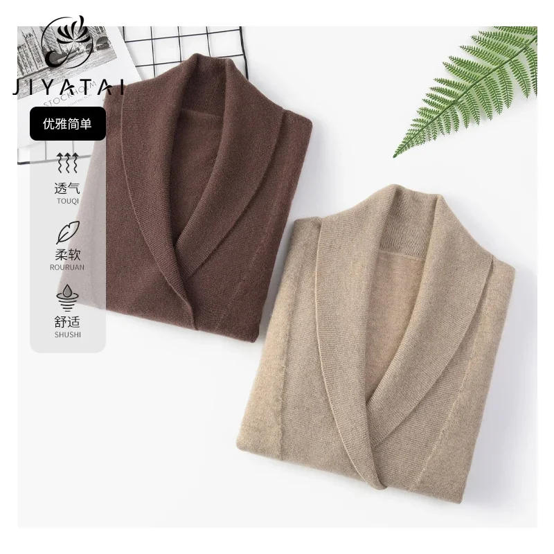 100% Cashmere Sweater Cardigan Women Winter Warm Soft High Quality Luxury  Solid  Turn-down Collar  Winter Clothes Women