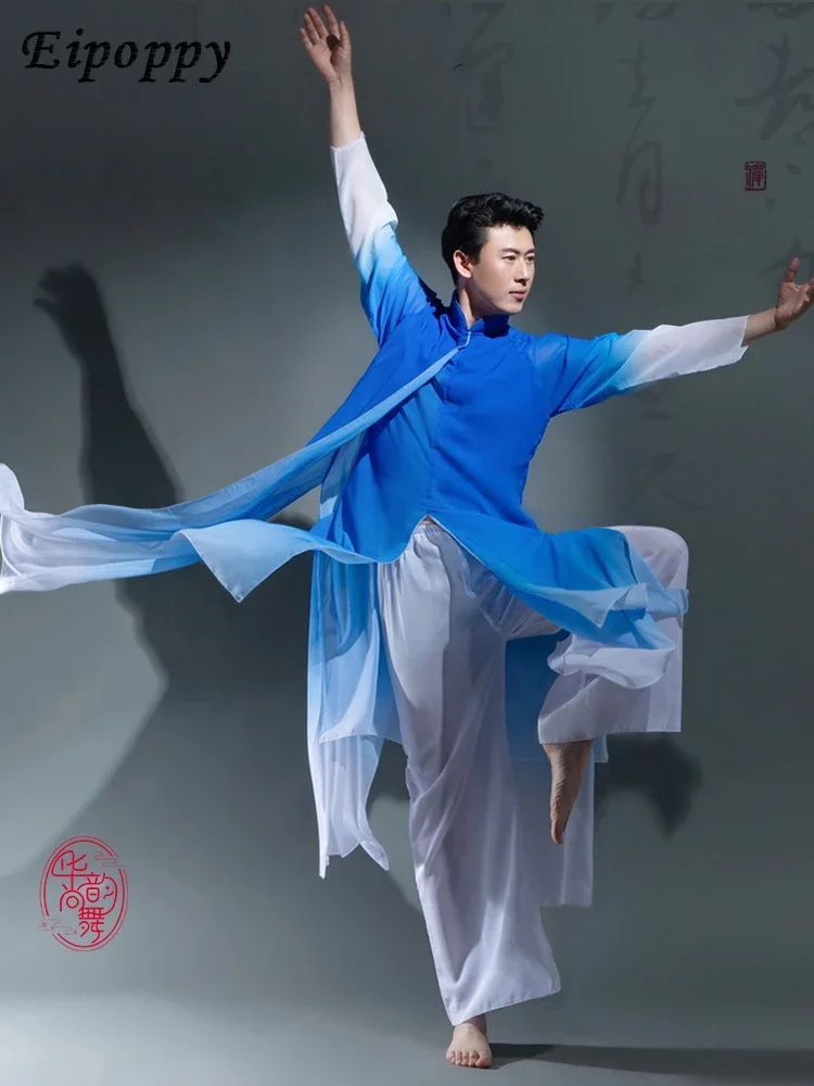 

Performance Costumes Elegant Classical Dance Sword Dance Performance Wear Men's Ancient Style Dancing Dress