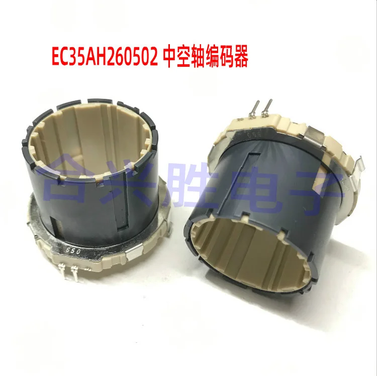 1 Piece EC35AH260502 Hollow Shaft Encoder Type 30 Positioning Car Navigation Volume Adjustment Potentiometer