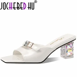 【JOCHEBED HU】Summer New Genuine Leather Square Toe High Heels Slim Heel Open Toe Rhinestone Transparent Straight Line Women's